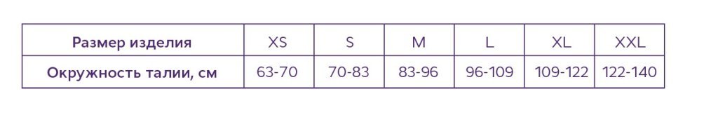 Снимок экрана 2026-01-14 110210.jpg